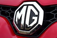 Пружина, труба выхлопного газа MG GEX77380