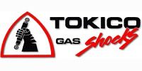 Амортизатор TOKICO 2502